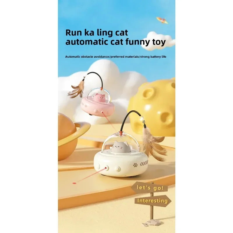MeowMobile